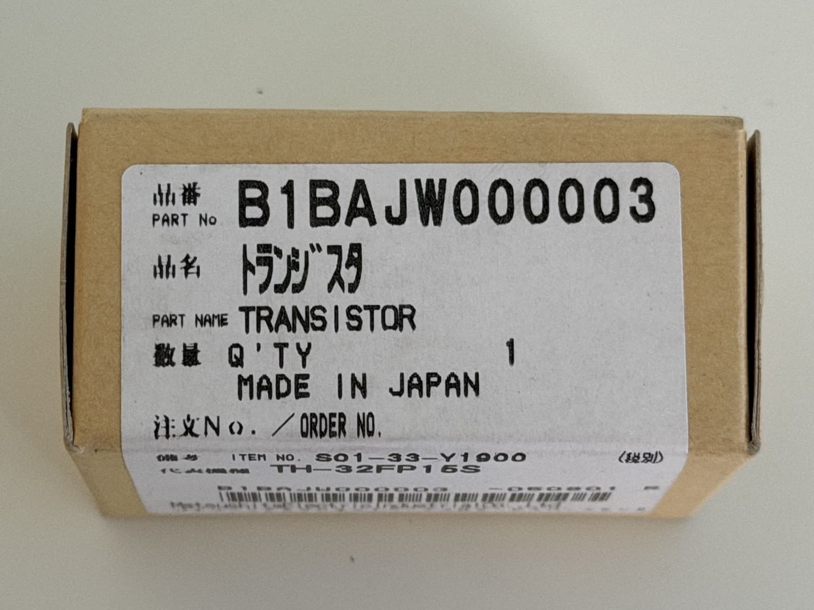 B1BAJW000003 Genuine OEM Panasonic Transistor 2SC5612 220W New Japan — thumbnail 2