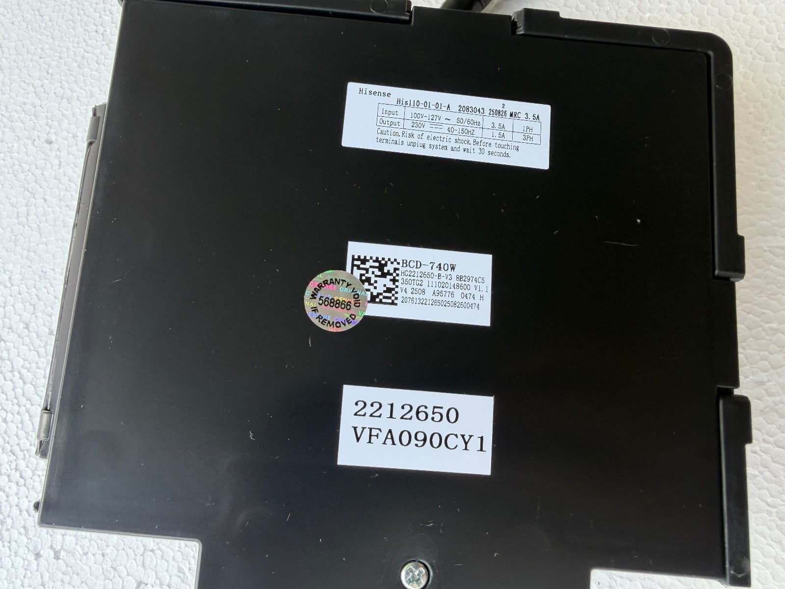 K2212650  Hisense Refrigerator Electric Controller Inverter Board New Genuine — thumbnail 2
