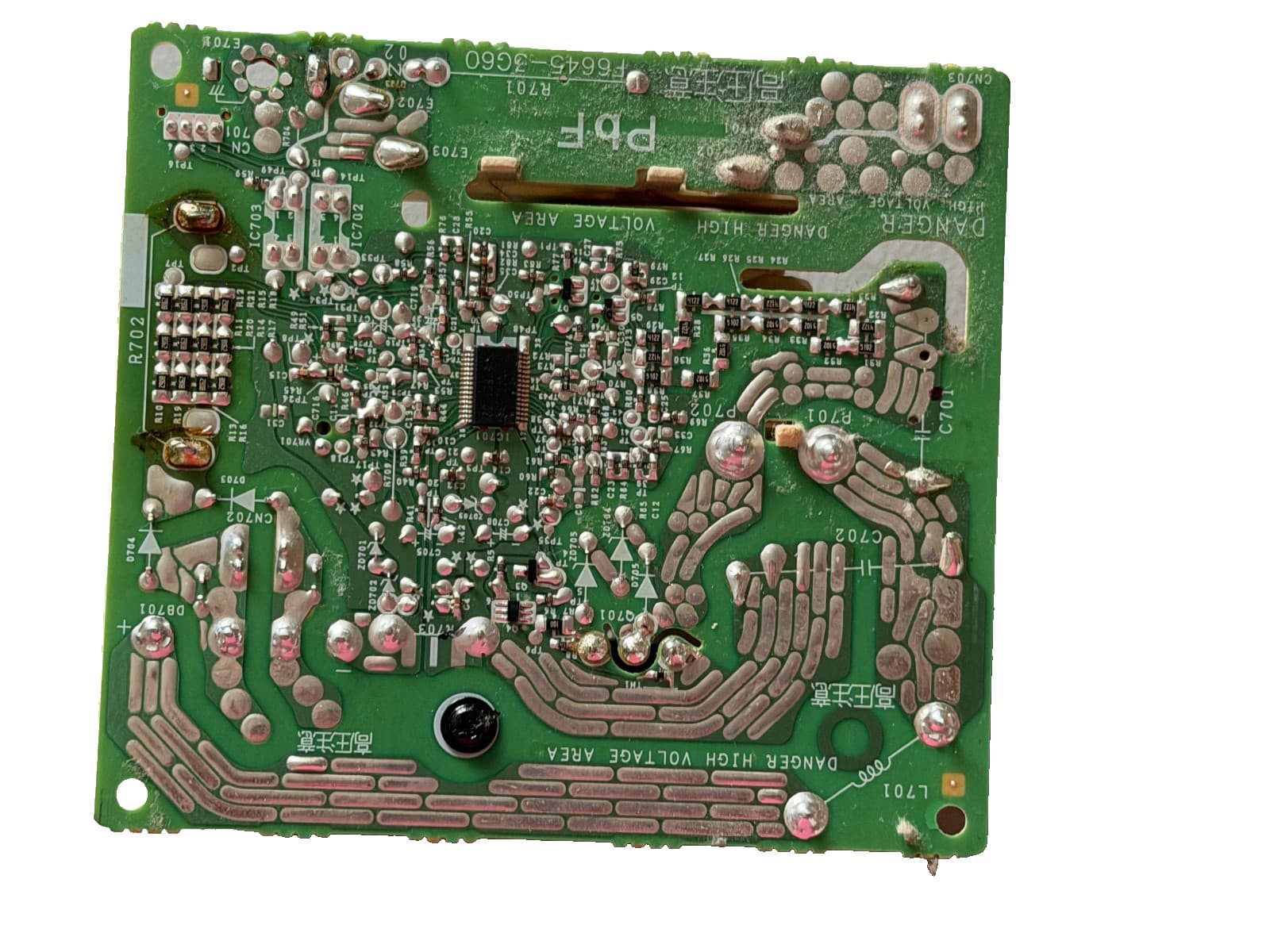 A400A-3G60 Panasonic Microwave Motor DC 18W Genuine — thumbnail 4