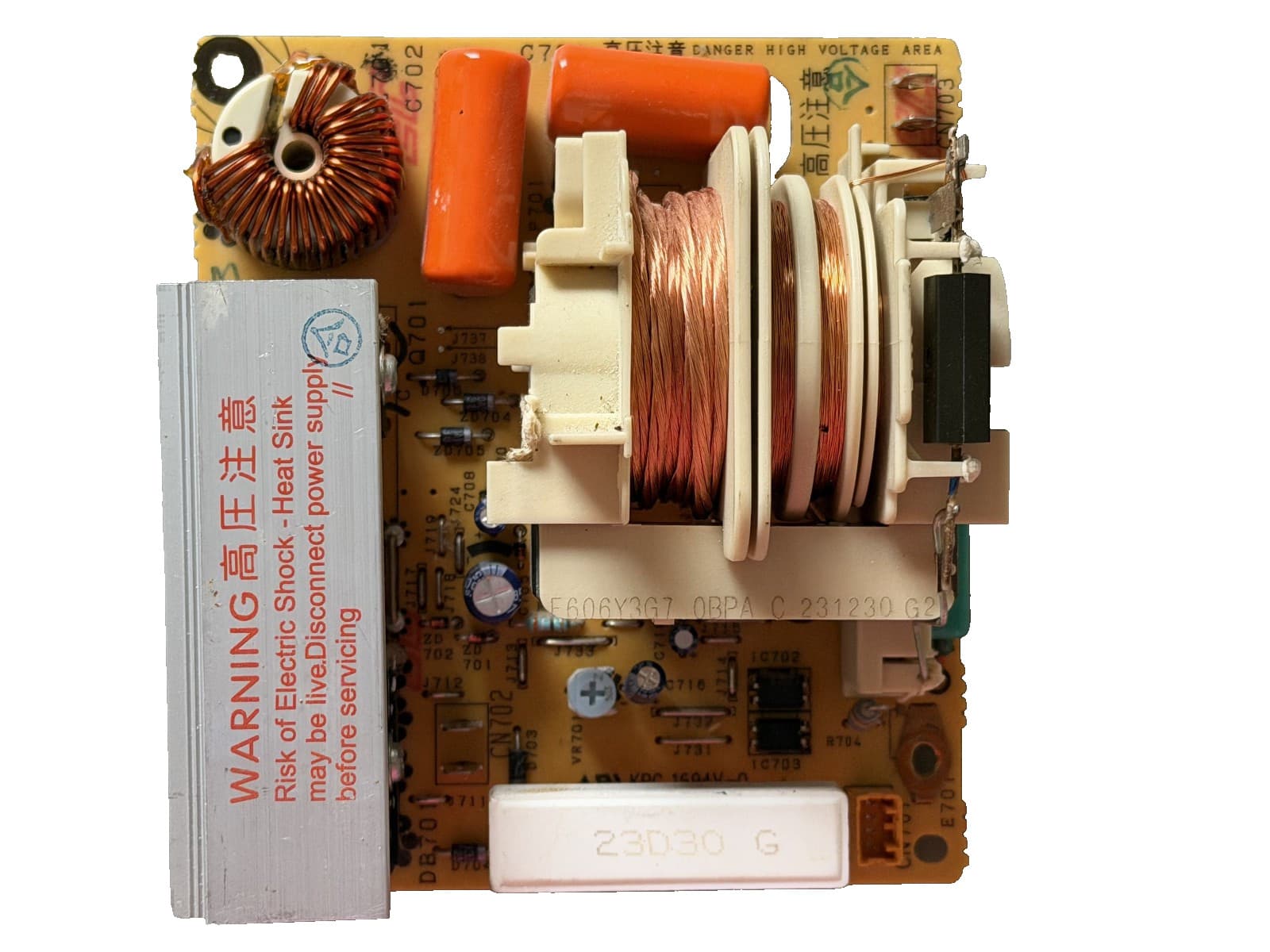 A400A-3G60 Panasonic Microwave Motor DC 18W Genuine — thumbnail 3