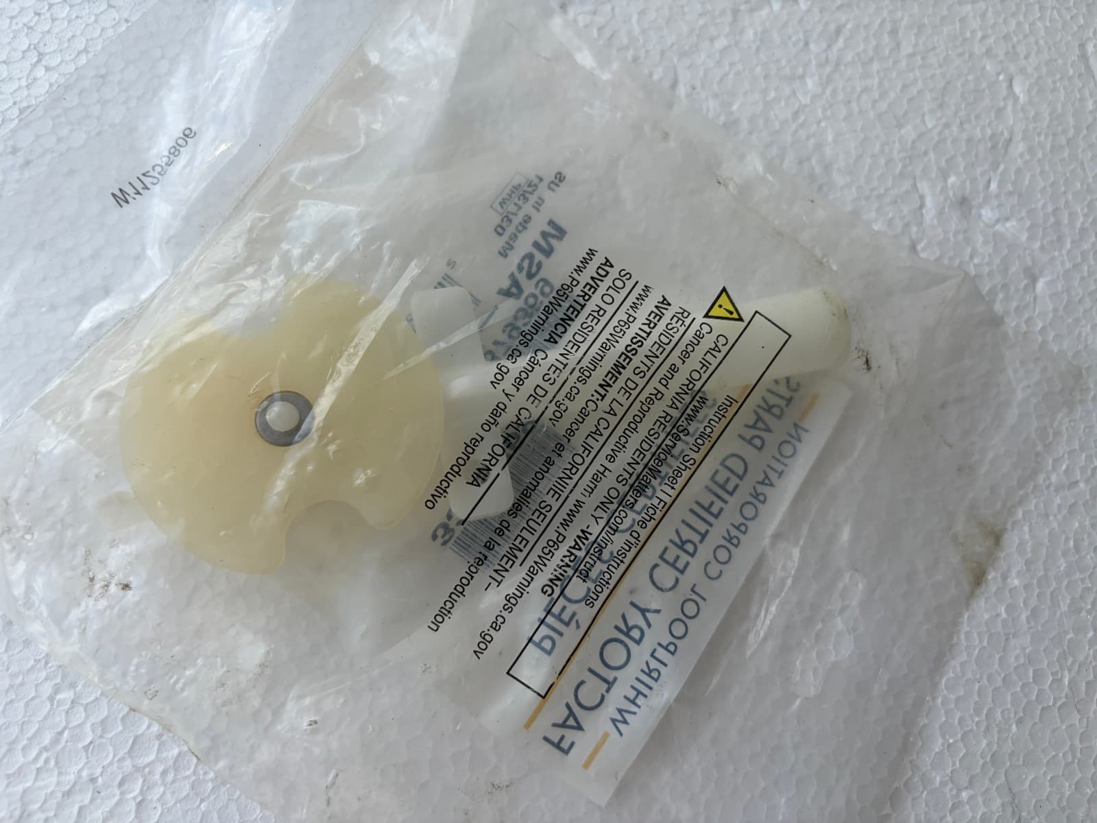 WP3379369 Whirlpool  Dishwasher Third Level Wash Arm New Genuine — thumbnail 2