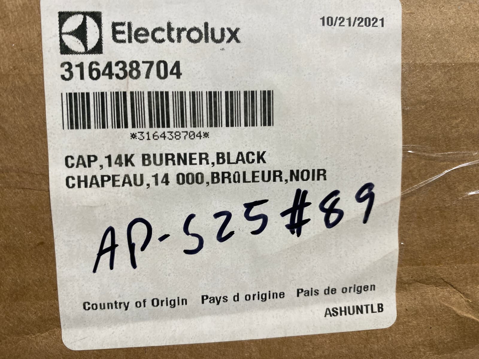 316438704Frigidaire OEM Range Surface Burner Cap Black 14k New Genuine — thumbnail 3