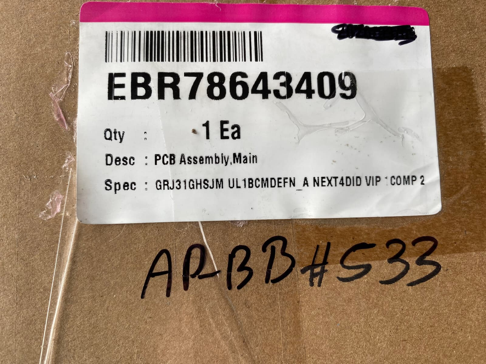 New Genuine LG Main Control Board EBR78643409 — thumbnail 4
