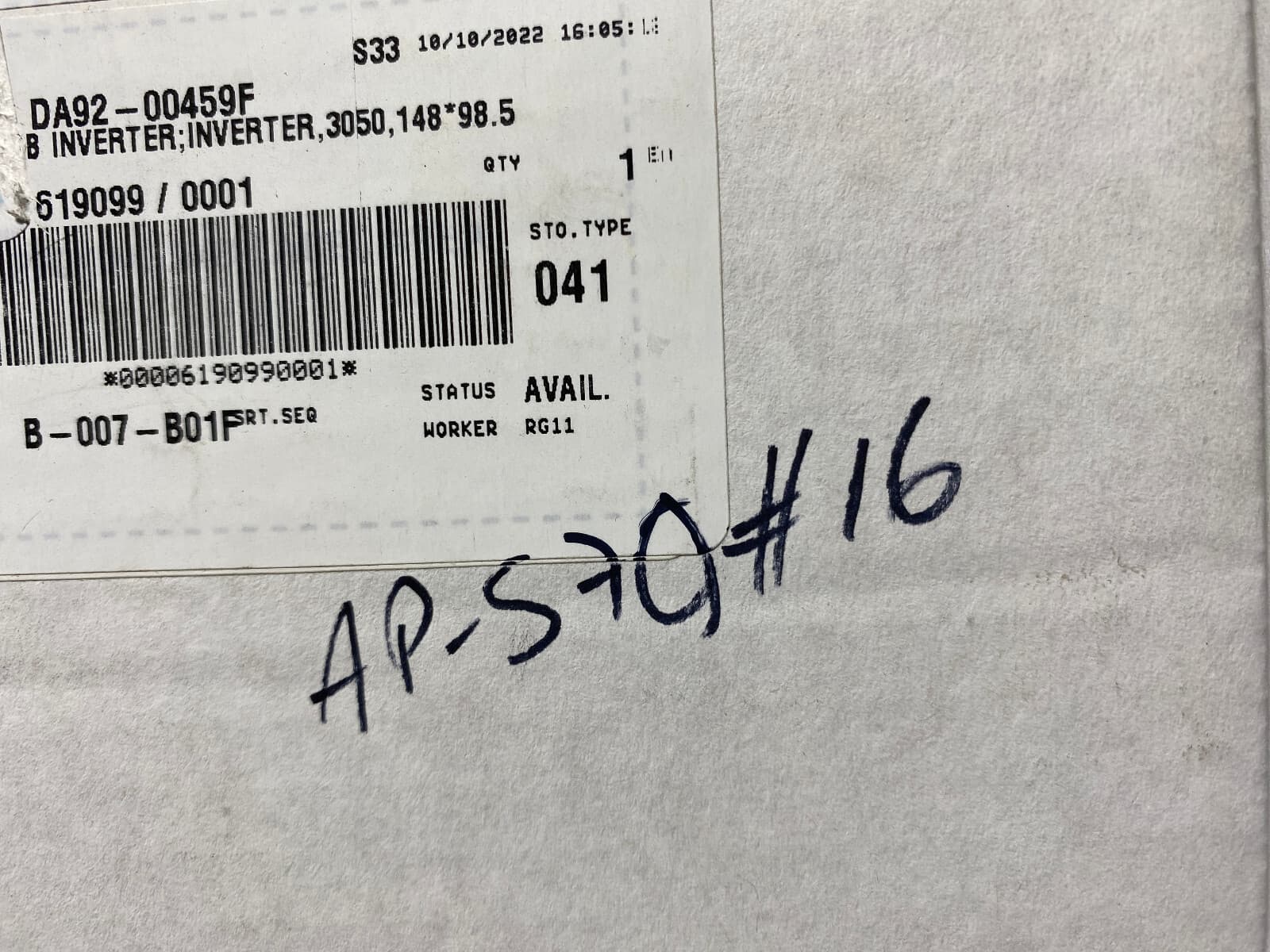 DA92-00459F New Genuine OEM Samsung Refrigerator Power Control Board — thumbnail 3