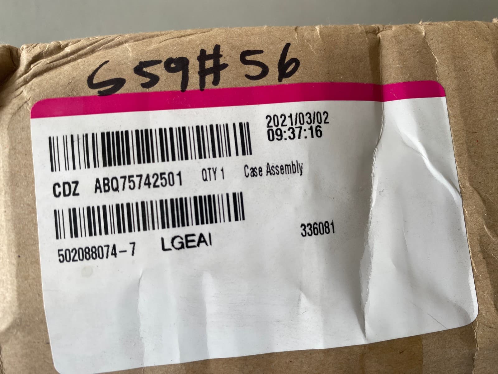ABQ75742505  OEM LG Dishwasher Drain Pump Case Assembly New Genuine — thumbnail 11