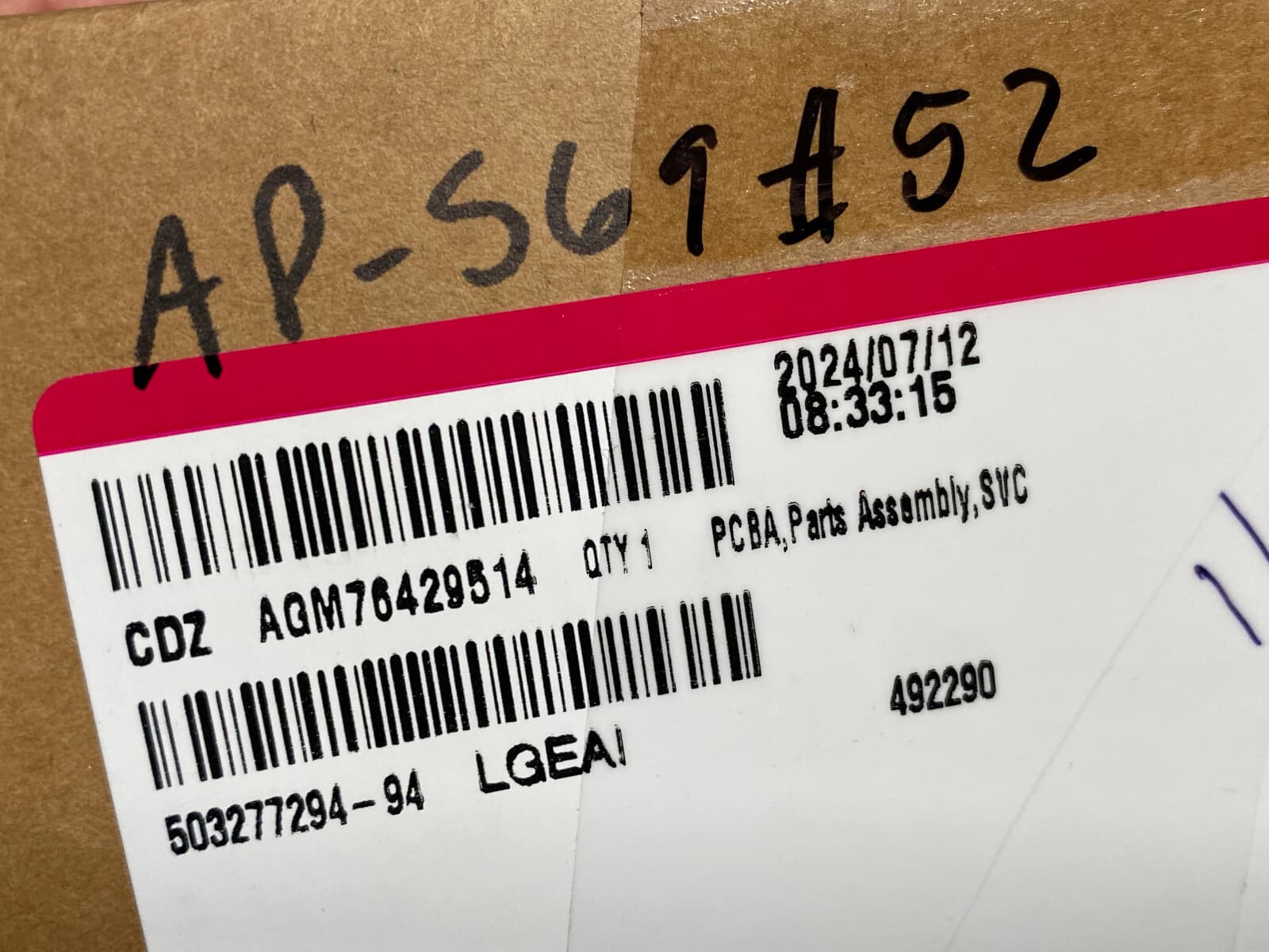New Genuine OEM LG Dishwasher PCBA Parts Assembly SVC AGM76429514 — thumbnail 10