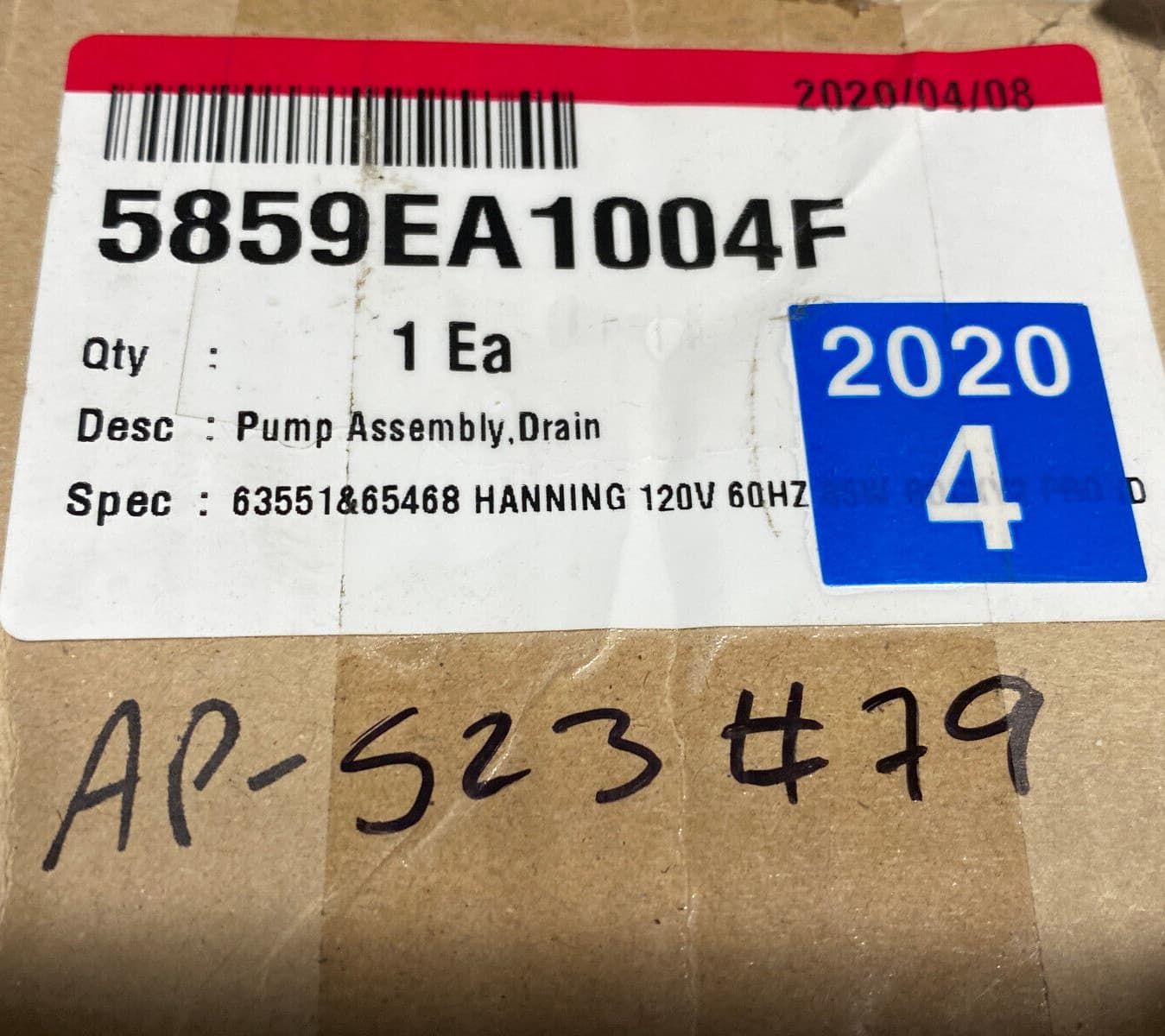 5859EA1004F OEM LG Washer Drain Pump Assembly New Genuine — thumbnail 5