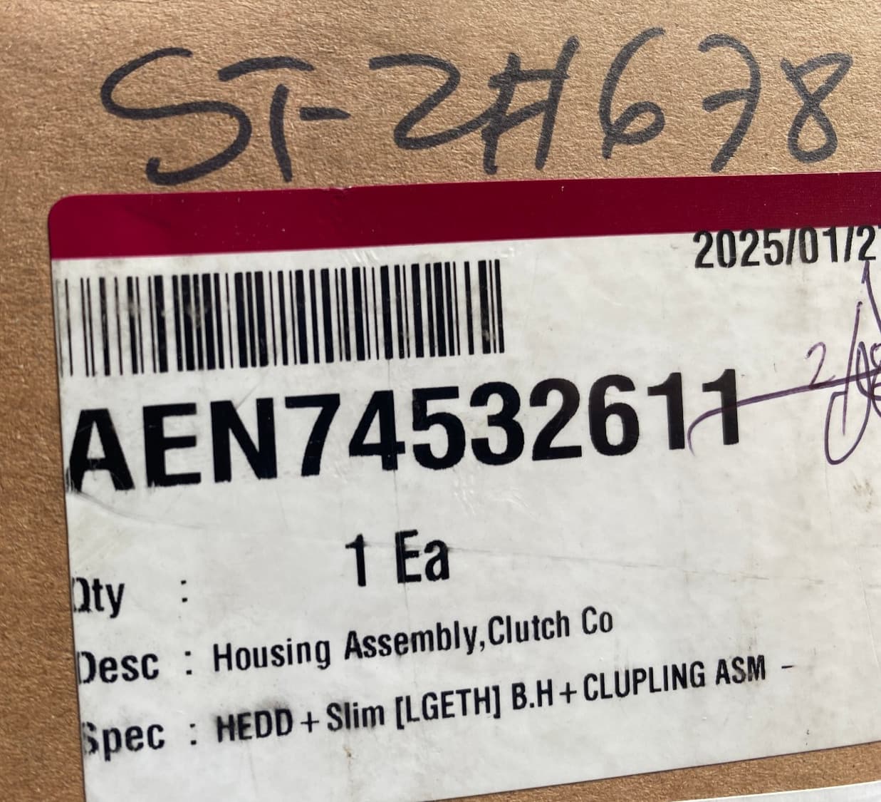 AEN74532611 OEM LG Washer Housing Assembly Clutch Coupling New Genuine — thumbnail 3