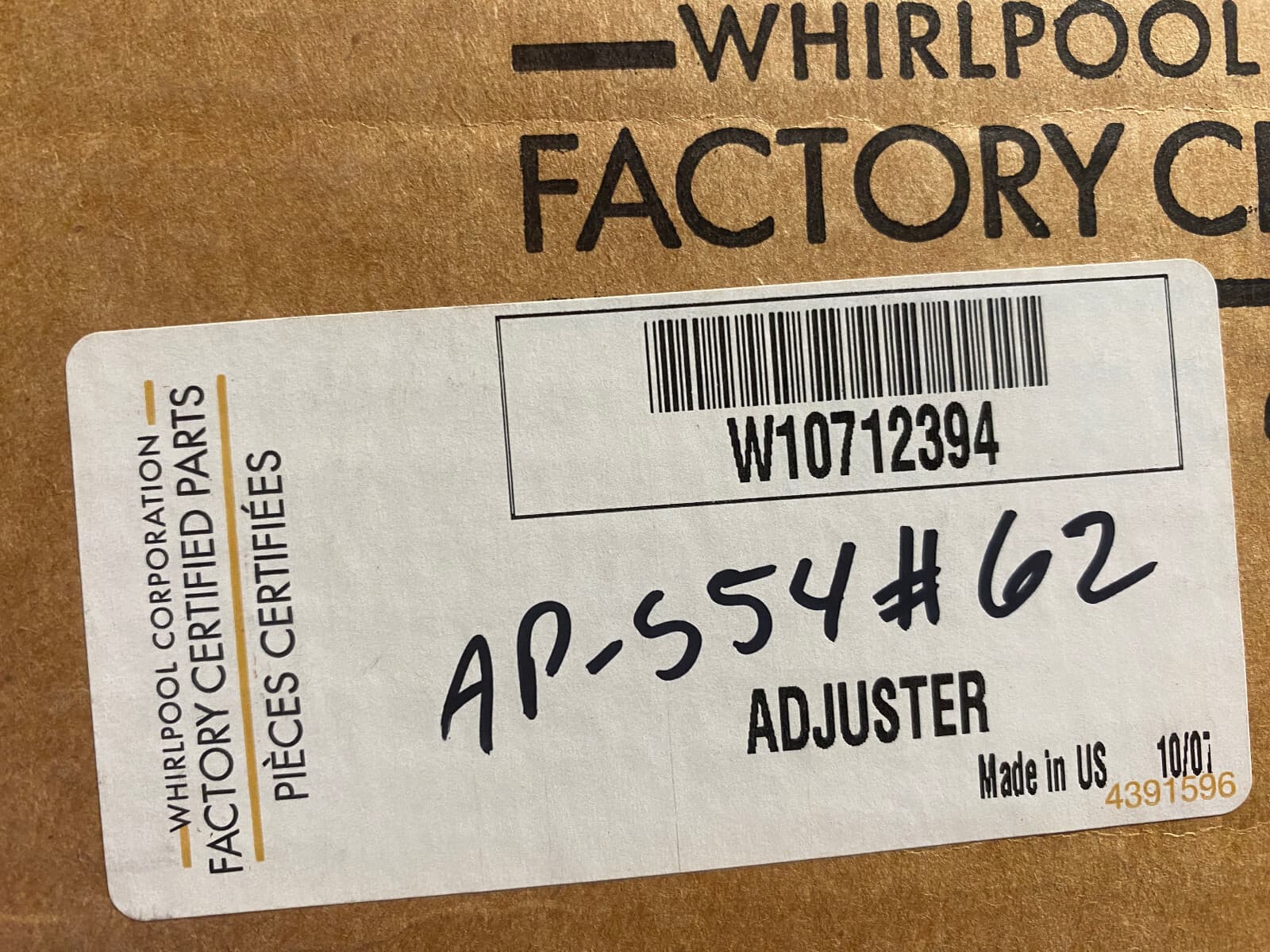 W10712394  NEW Genuine OEM Whirlpool Dishwasher Adjuster Kit — thumbnail 8