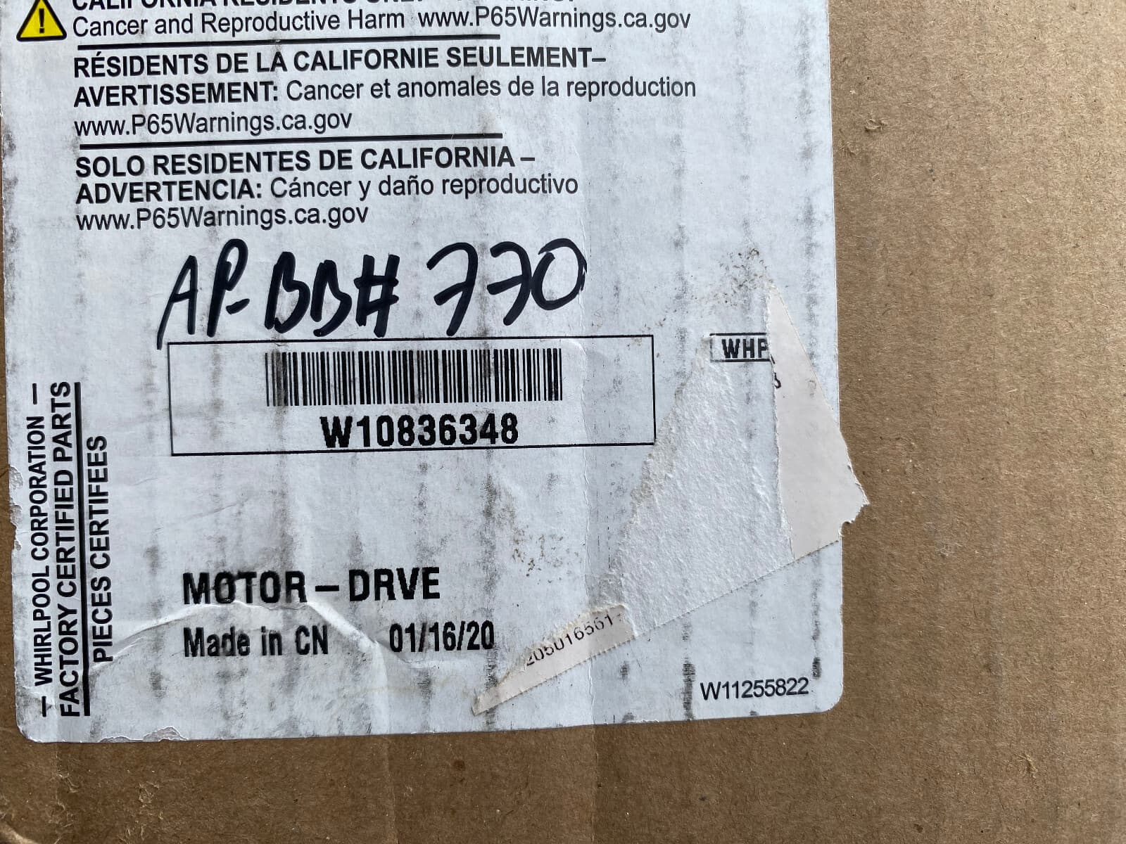 New Genuine Whirlpool Washer Drive Motor W10836348 — thumbnail 9