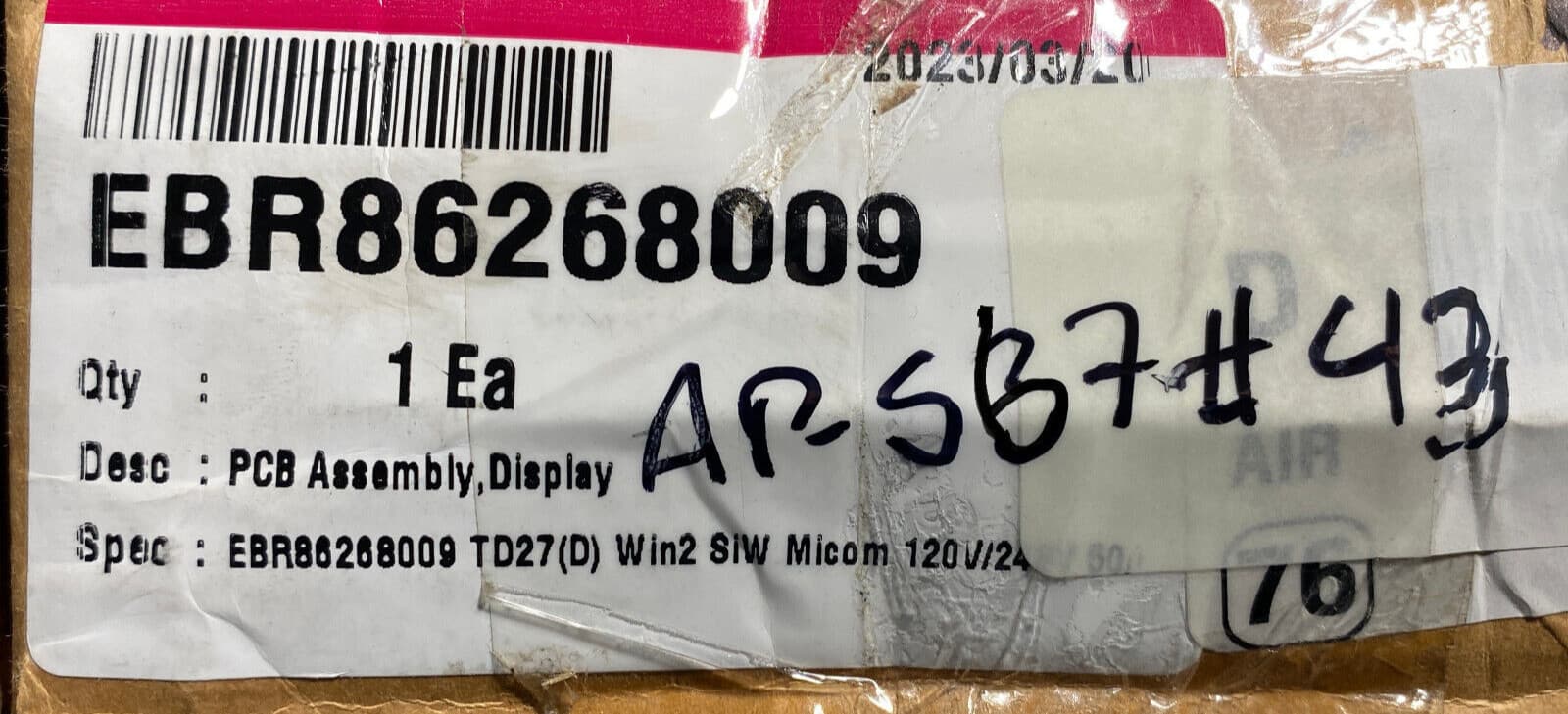 New Genuine OEM LG Dryer Display Control Board EBR86268009 — thumbnail 4
