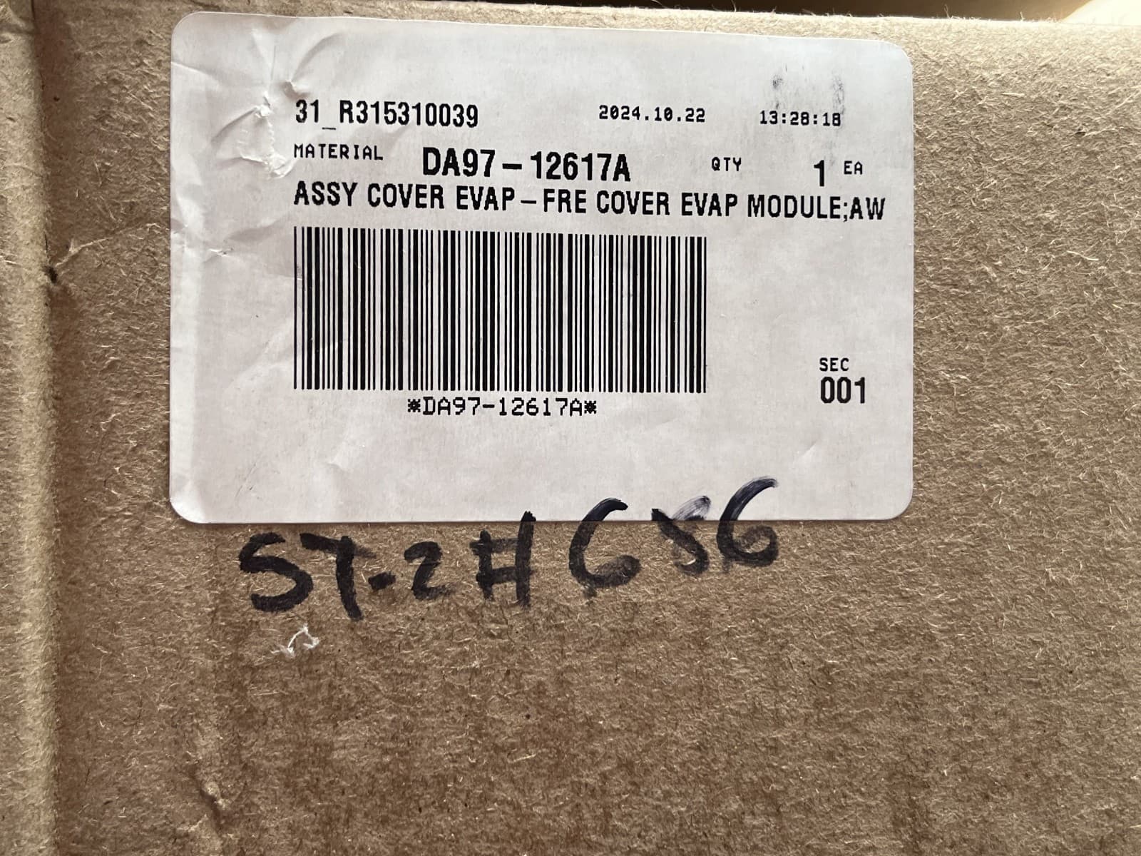 DA97-12617A OEM Samsung Freezer Evaporator Cover New Genuine — thumbnail 3