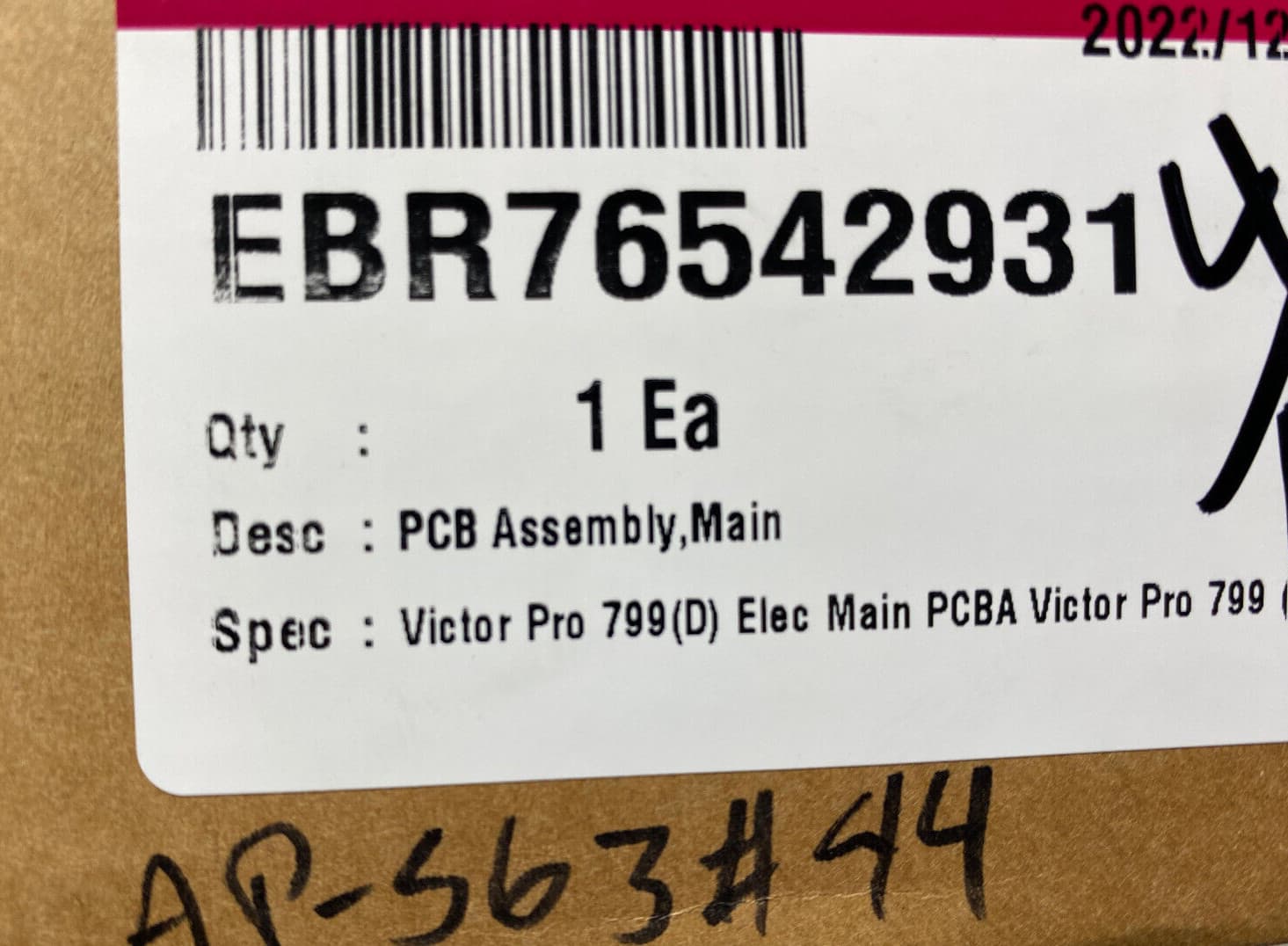New Genuine OEM LG Dryer Electronic Control Board Assembly EBR76542931 — thumbnail 4