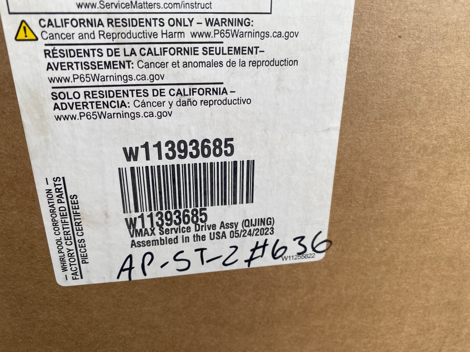 New Genuine OEM Whirlpool  Washer Gear Case W11393685 — thumbnail 5