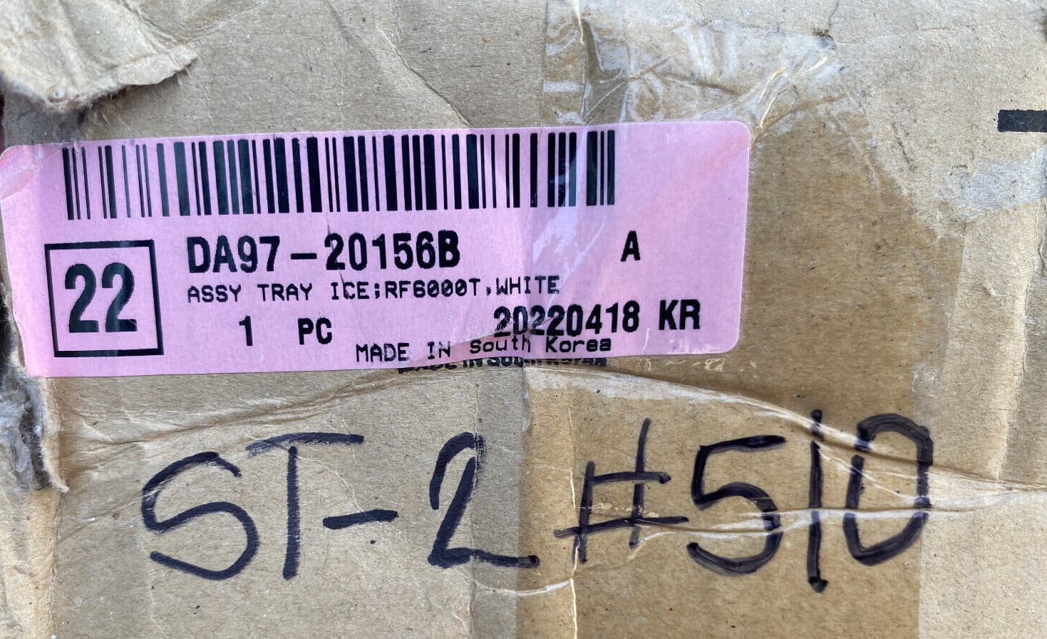 New Genuine OEM Samsung Refrigerator Ice Container Assembly DA97-20156B — thumbnail 8