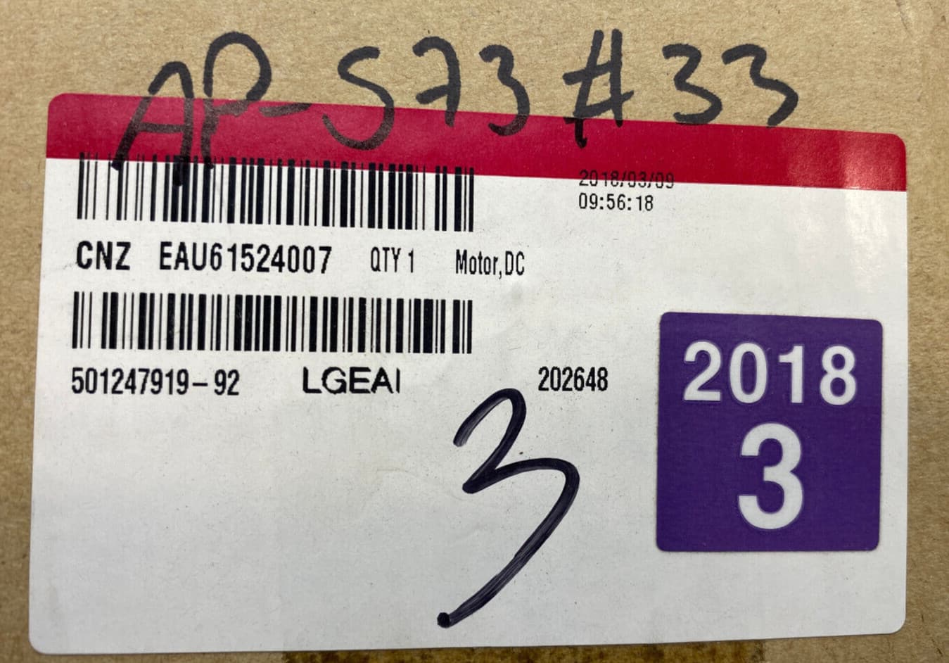 NEW Genuine LG Refrigerator Evaporator Fan Motor  EAU61524007 — thumbnail 3