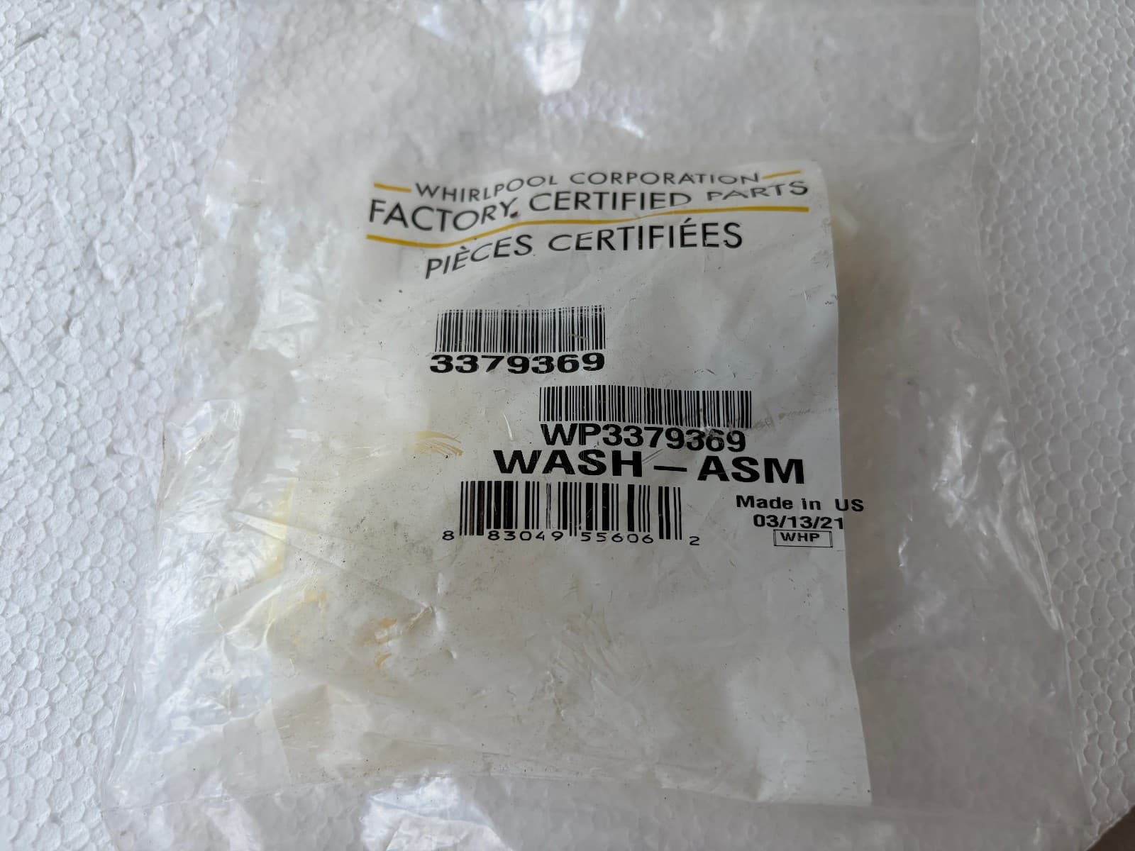 WP3379369 Whirlpool  Dishwasher Third Level Wash Arm New Genuine — thumbnail 3