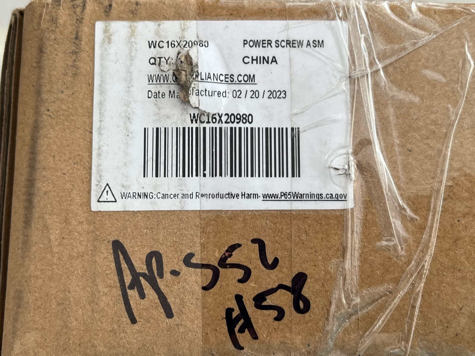 New Genuine GE Compactor Power Screw Asm UCG1500N0BB WC16X20980 — thumbnail 4