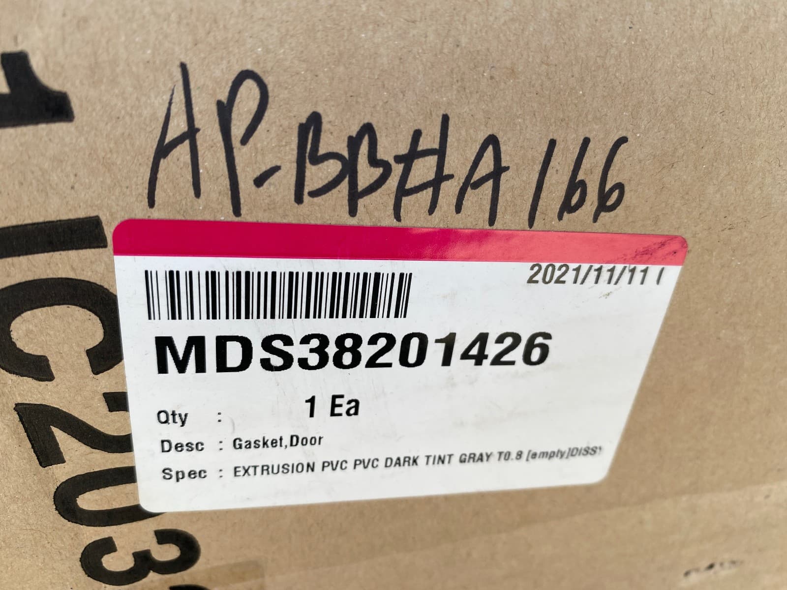 MDS38201426  OEM LG  Refrigerator Door Gasket  New Genuine — thumbnail 2