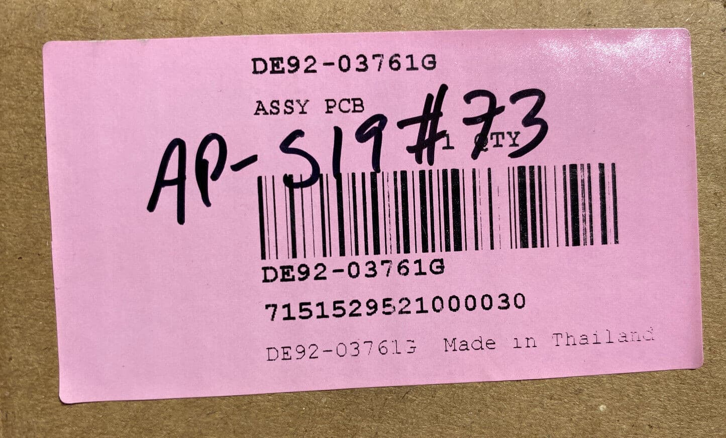 New Genuine OEM Samsung Range Oven Control Board DE92-03761G — thumbnail 5