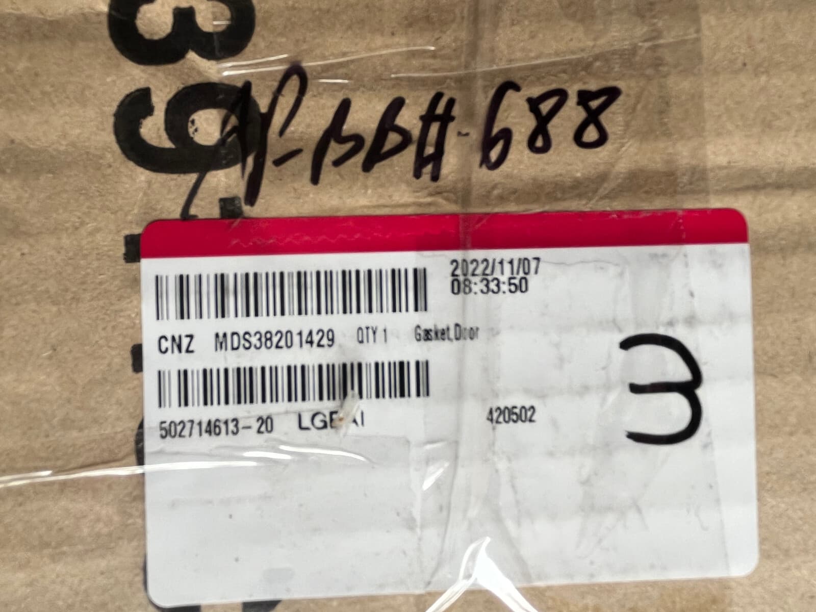 New Genuine LG Gasket Door Gray MDS38201429 — thumbnail 2