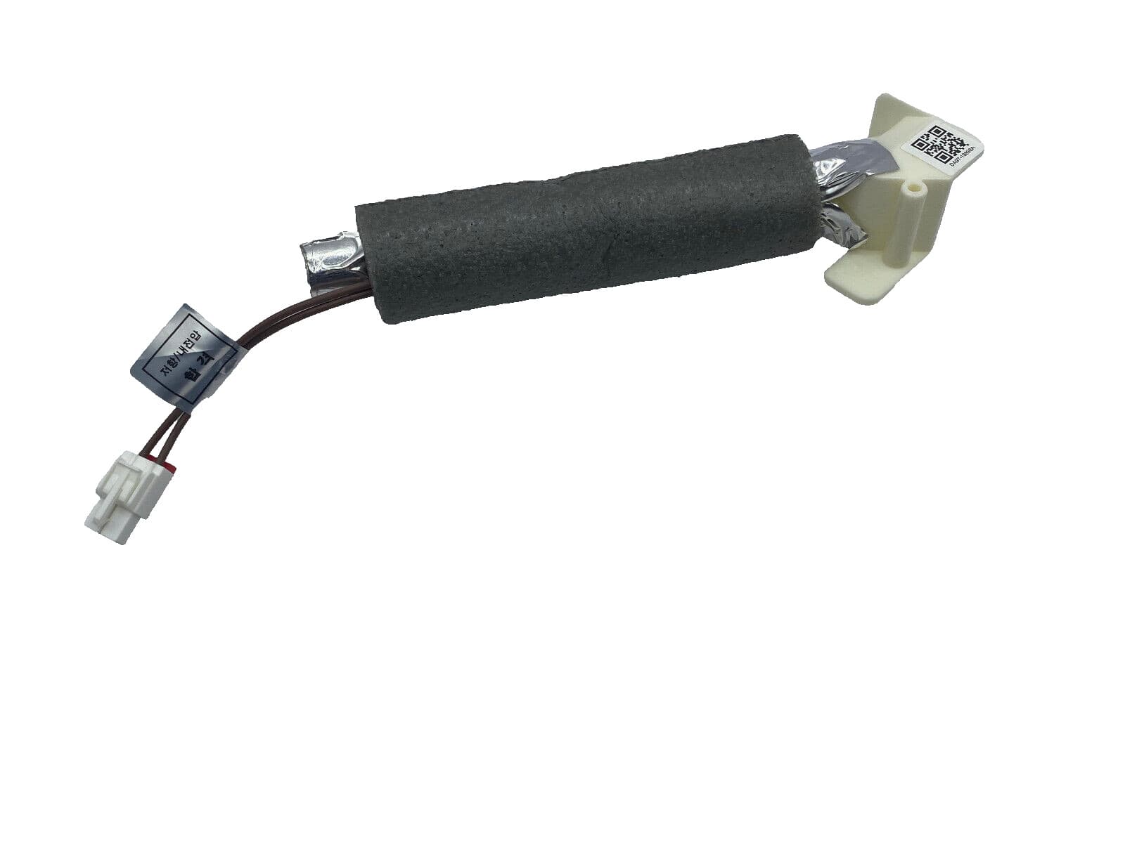 Genuine OEM Samsung Refrigerator Auger Motor Drain Hose DA97-19898A