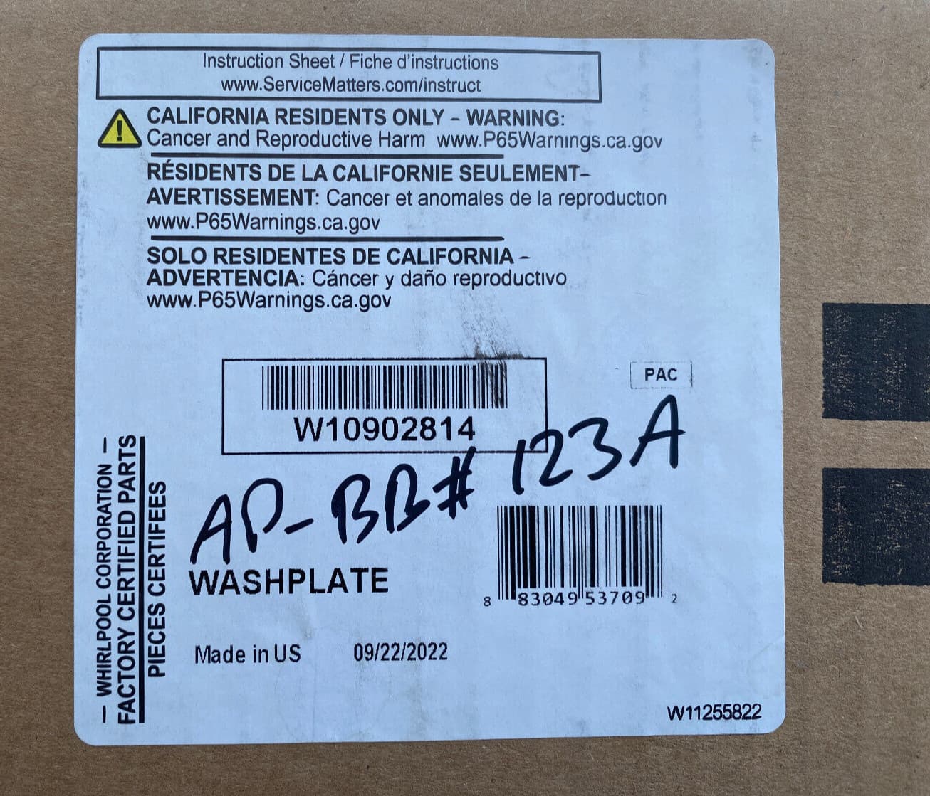 New Genuine OEM Whirlpool Washer Washplate W10902814 — thumbnail 3