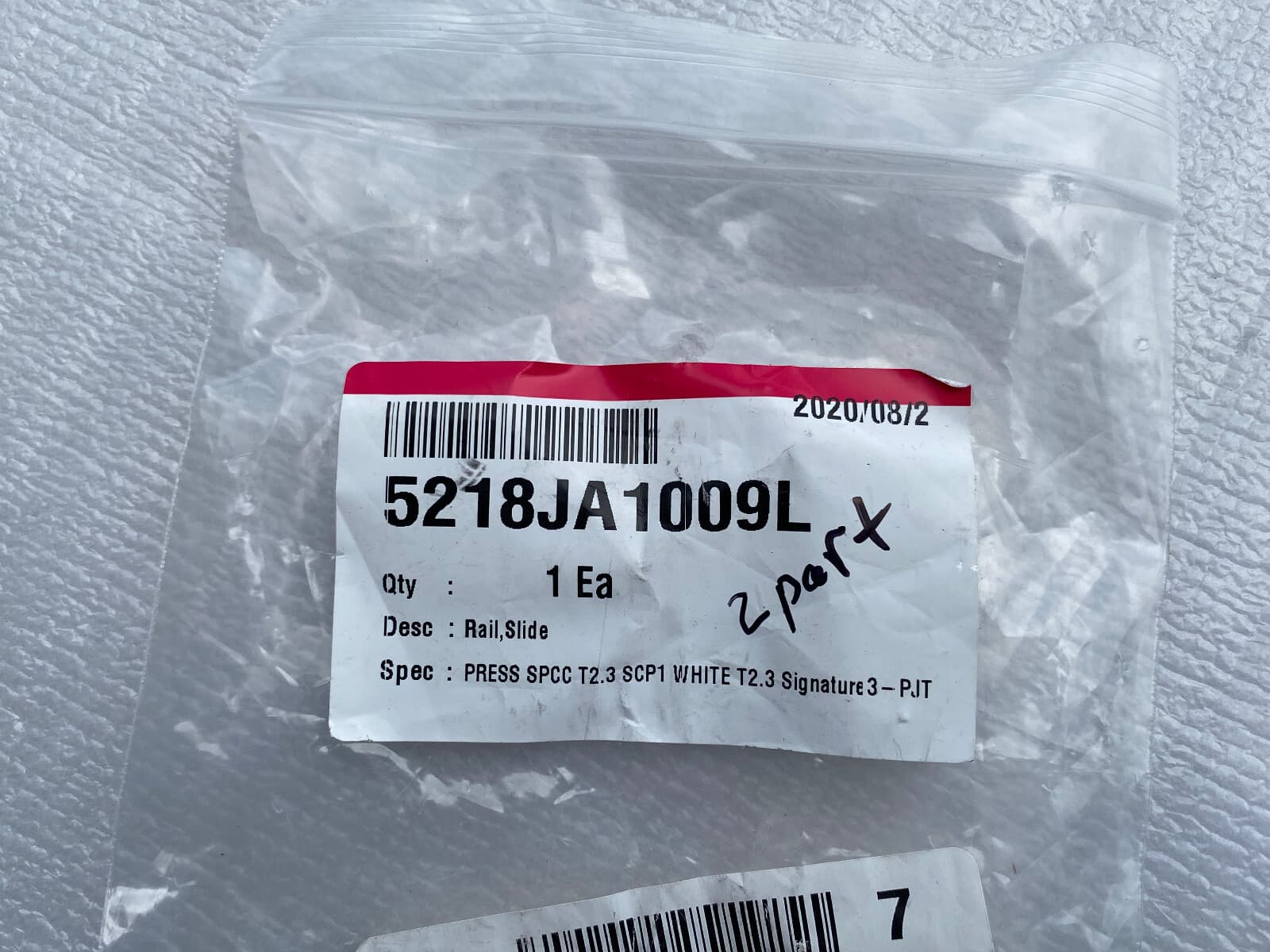 New Genuine LG Rail Slide 5218JA1009L — thumbnail 3